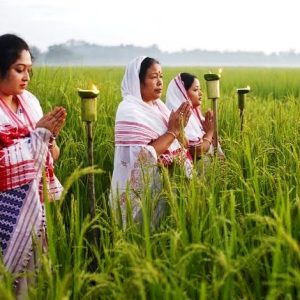 Kati Bihu